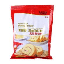 (As show, One size) 1Kg Double Acting Baking Powder Aluminum Free Bulking Rasing Agent for Cake Steamed Bun Fried Bread Stick Food Additive Kitchen Supplies