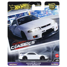 Hot Wheels ikoniske Nissan Skyline HRV99