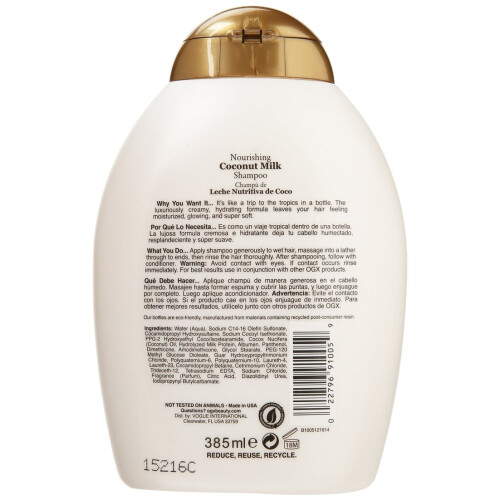 Organix: Shampoo nutriente al latte di cocco 13 once 2