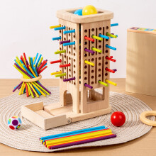 (Large Three In One) Square Wooden Stick Children Puzzle Early Education Toy Cognition For Color