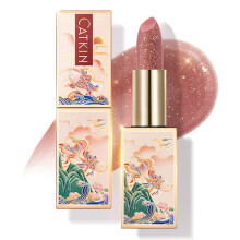 CATKIN Tinted Lip Balm Glitter Lip Stain Ultra Hydrating Lip Moistrurizer Chapstick with Vitamin E Nourishing For Cracked & Dry Lips 0.12 oz C15 Dest