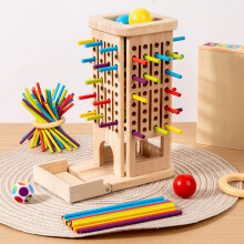 (Large Three In One) Square Stick Wooden Children Puzzle Early Education Toy Cognition Color For