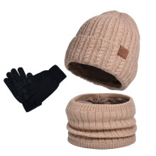 (Khaki Three) Warm Knitted Winter Hat Gloves And Scarf Set For Outdoor Activities Winter