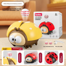 (Yellow) Shape Fan Ladybug Suspension Ball Childrens Electric Toy Baby Puzzle Plaything