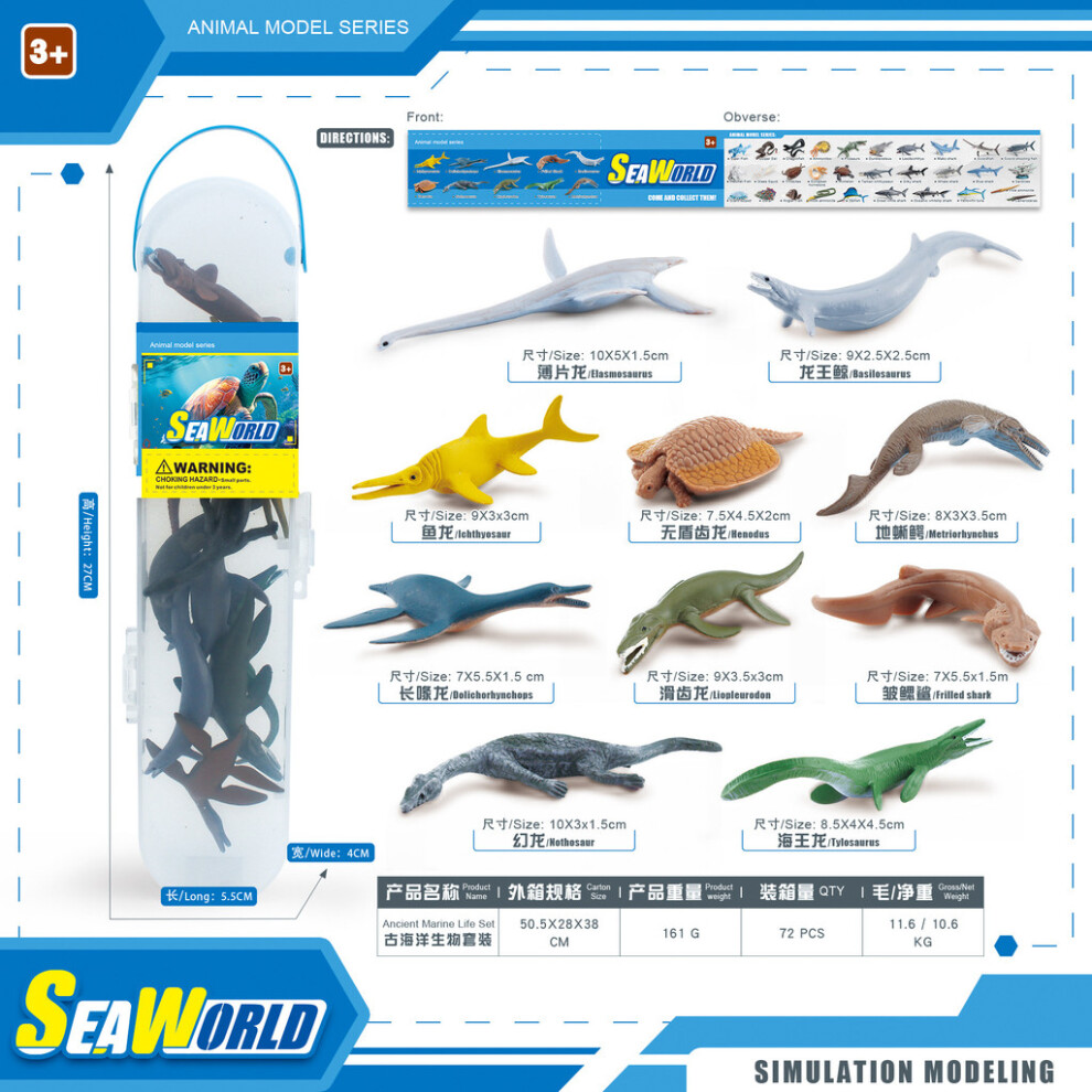 (Ancient Marine Life Set) Wildlife Dinosaurs Simulation Insects Plants Model Collecte For Enthusiast