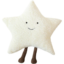 (Stars 60cm) Sun Moon Stars Shaped Plush Pillow, Kids Cushions Home Decor Soft Cushions Plush Doll Toys for Home Decoration As Birthday Gifts for Children