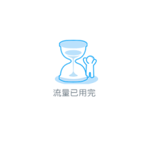 (As show, One size) 3pcs Kitchen Utensil Ice Scraper Fridge Freezer Ice Remover Deicer Defrosting Shovel Deicing Shovel