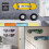 Acrylic Skateboard Rack Transparent Screw Wall Mounted Longboard Display Frame Zekai 10