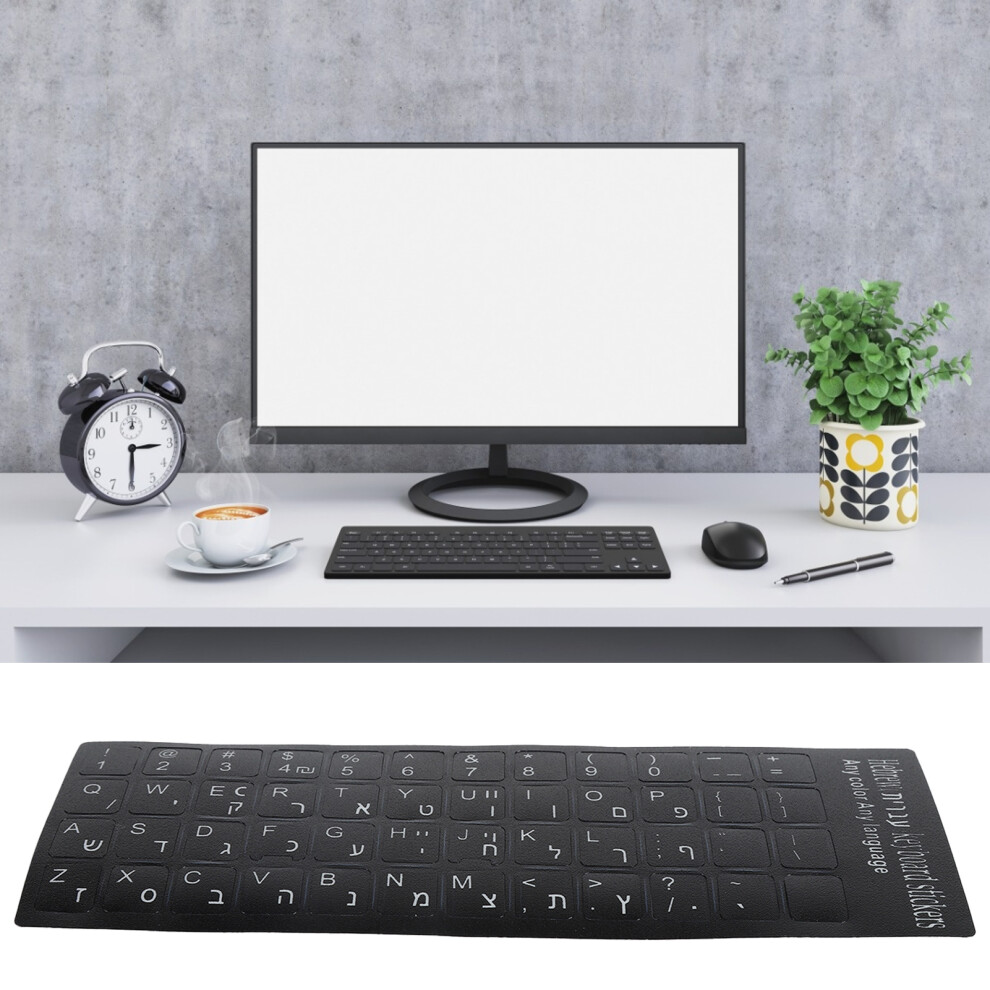 Keyboard Sticker Hebrew Waterproof Background For Notebook Desktop Pc Computer Black 4691312251820