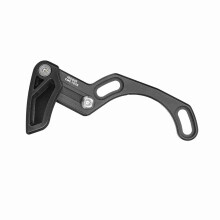Aluminium Ultralight Fahrradkettenschutz für ISCG 05 Tretlager - Schwarz, 11,5x5cm