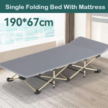 (Default) Heavy Duty Single Folding Bed  Camping Travel Guest Lightweight+Bag  UK