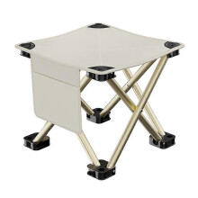(B, White) 2023 Portable folding camping chair, outdoor beach chair, folding footstool
