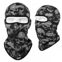 (C) Skull Men Balaclava Ski Mask Cycling Caps Snowboard Face Cover Motorcycle Bicycle Helmet Hood Bandana Scarf Breathable Windproof