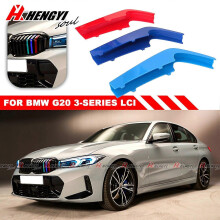 Für BMW 3 Serie G20 LCI Standard 2023 3X Kühlergrill Grill Einsatz Streifen Clip