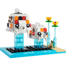 LEGO BrickHeadz Husdjur: Hundar, Katter, Fiskar, Fågel eller Hamster (Koi Fisk 40545)