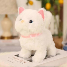 (C) Cute Electronic Pet Cat Toy Walking Meow Plush Cat Toy Stuffed Toy Kids Birthday Gift