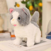 (B) Cute Electronic Pet Cat Toy Walking Meow Plush Cat Toy Stuffed Toy Kids Birthday Gift