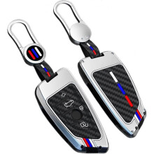 ((Siliver) Carbon Fiber Key Fob Cover Case Metal Shell Cover Compatible For Bmw 2 5 6 7 X1 X2 X3 X5 X6 X7 Series