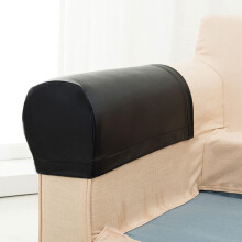 (Black) 2Pcs/set PU Leather Sofa Armrest Covers For Couch Chair Arm Protectors Stretchy