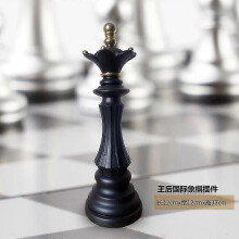 (37cm Queen Black) Luxury Chess Set Home Decoration Resin Chess Pieces Family Board Games International Chess Figurines Chessmen Pendulum Ornaments
