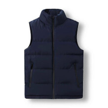 (L, Dark Blue) Men Lightweight Padded Vest Coat Puffer Jacket Bodywarmer Gilet