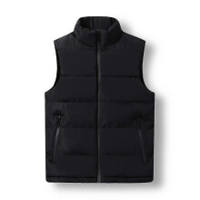 (2XL, Black) Men Lightweight Padded Vest Coat Puffer Jacket Bodywarmer Gilet