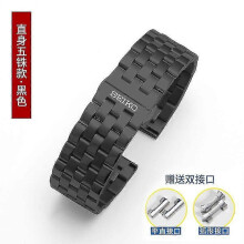 (24mm, 3 black) For Seiko Stainless Steel Band Strap 20mm 22mm Butterfly Buckle Diving Men Sport Replacement Bracelet Watch Accessories-1 Between Gold