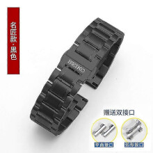(21mm, 1 black) For Seiko Stainless Steel Band Strap 20mm 22mm Butterfly Buckle Diving Men Sport Replacement Bracelet Watch Accessories-1 Between Gold