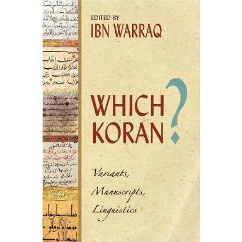 Which Koran?