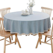 Large Round Table Tablecloth Fabric Waterproof and Oil-proof Solid Color High-grade Sense Round Tablecloth Tablecloth  Tablecloth90cm circle