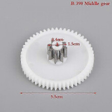 (A11) 4PCS High Quality Children Electric Car Plastic Gear 550 390 Gearbox Gear For Electric Baby Cars Electric Vehicle Metal Gear New