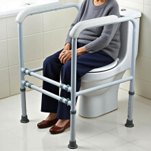 Toilet Frame Support Standing Aid Safety Adjustable Grab Handle