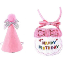 (Pink) Cat Birthday Bandana Cute Dog Birthday Hat Pet Birthday Dress Pets Birthday Party Supplies Birthday Outfit For Cat And Dog Multi-color Optional