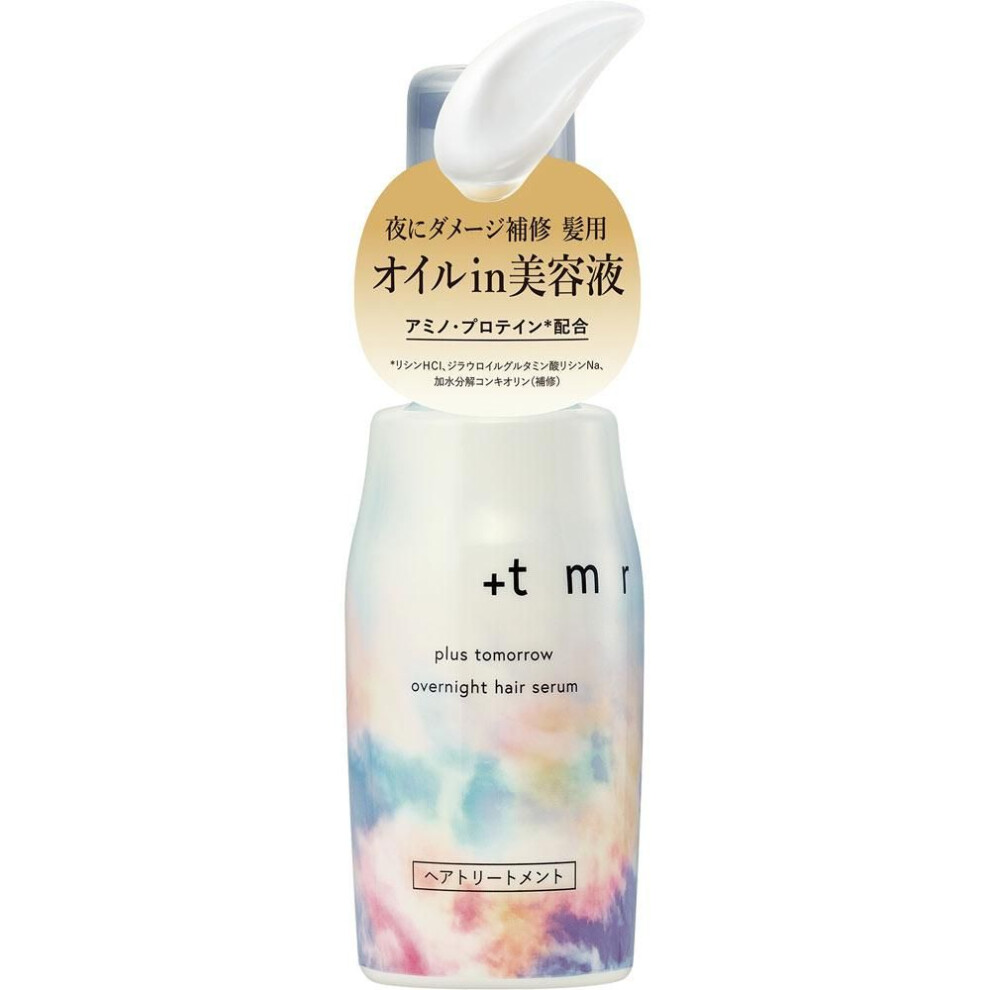 Fine To Day Plastomorrow Overnight Hair Serum 80ml Other (check Locks, Tongue Cleaners, Etc.) Shampoo/conditioner (premium) Dispense An Appropriate Am