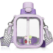 (Purple) Sugar cube cup large capacity water cup cute portable square diagonal kettle space cup