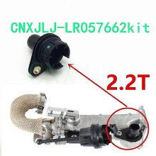 LR057662 EGR Cooler for Freelander 2 Evoque Discovery Sport 2.2D Exhaust Gas Recirculation Valve Cooler KIT C2S52516~29859