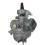 Motorcycle Carburetor Ts125 Ts 125 Tc125 Classic Car 5