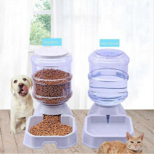 3.8l Automatic Pet Feeder Dog Cat Drinking Bowl Large Capacity Water Food Holder Banmo