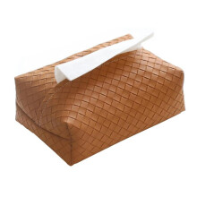 (Dark orange) Leather Woven Pattern Tissue Box Rectangle Napkin Organizer Holder for Home Bedroom Living Room Desktop Decoration