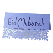 (Blue) 100 Pieces 10x6cm Eid Mubarak Table Invitation Place Card Muslim Ramadan Kareem Hollow Out Leaves Letters Paper Placecard Party Decoration