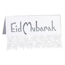 (White) 100 Pieces 10x6cm Eid Mubarak Table Invitation Place Card Muslim Ramadan Kareem Hollow Out Leaves Letters Paper Placecard Party Decoration