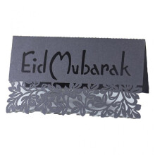 (Black) 100 Pieces 10x6cm Eid Mubarak Table Invitation Place Card Muslim Ramadan Kareem Hollow Out Leaves Letters Paper Placecard Party Decoration