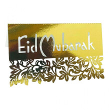(Gold) 100 Pieces 10x6cm Eid Mubarak Table Invitation Place Card Muslim Ramadan Kareem Hollow Out Leaves Letters Paper Placecard Party Decoration