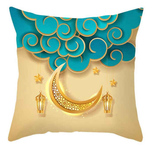 (8) Eid Pillow Cover 45x45cm Square Comfortable Traveling Camping Car 2