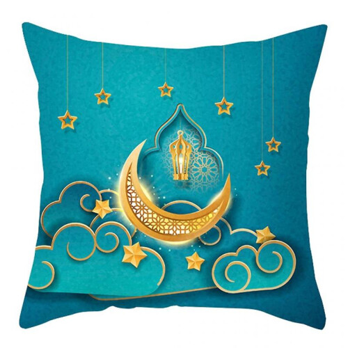 (1) Eid Pillow Cover 45x45cm Square Comfortable Traveling Camping Car 2