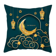 (8) Eid Pillow Cover 45x45cm Square Comfortable Traveling Camping Car