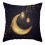 (9) Eid Pillow Cover 45x45cm Square Comfortable Traveling Camping Car 1