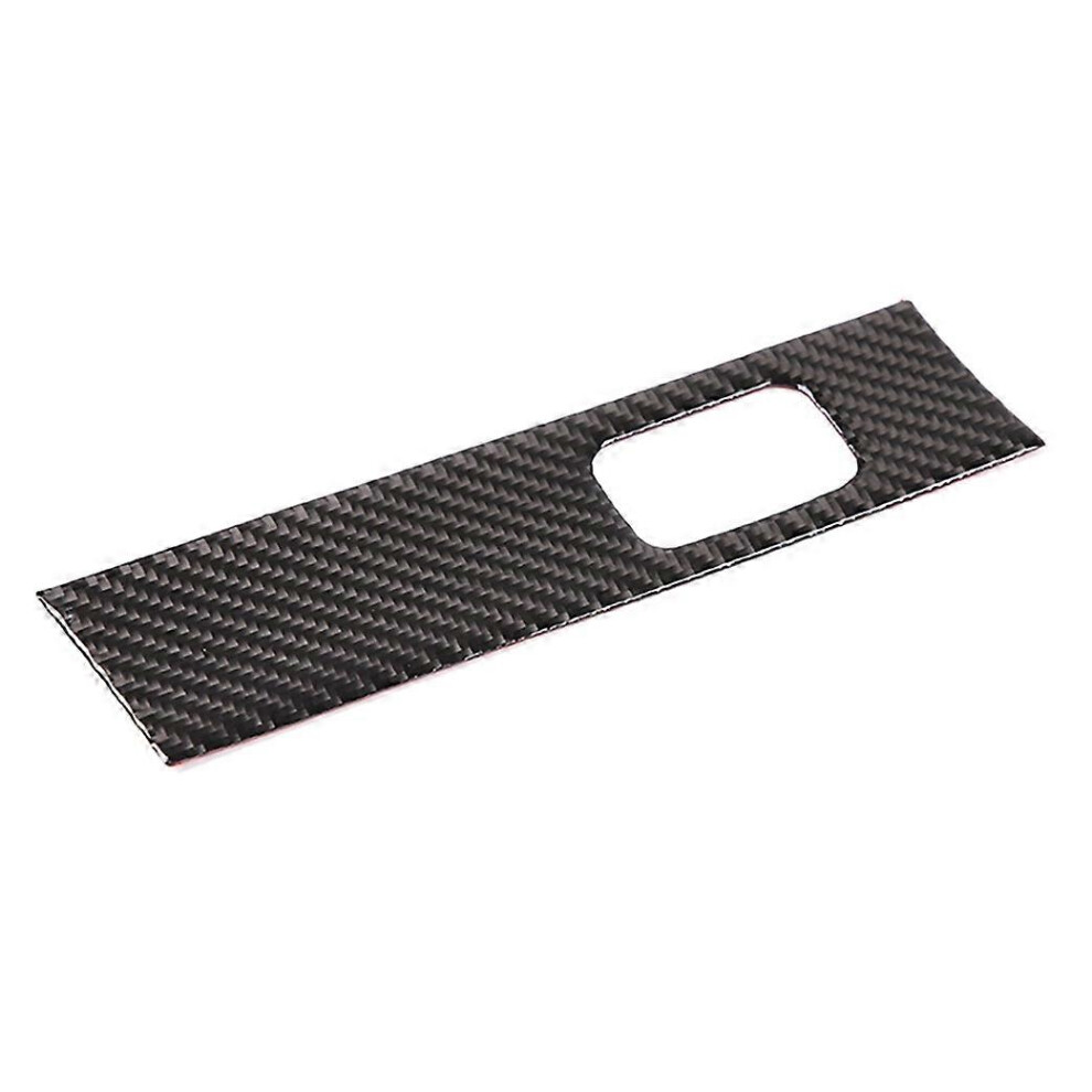 Garniture de protection en fibre de carbone souple sous le tableau de bord pour voiture (2007-2011)