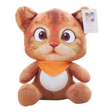 (30cm, Yellow) Kawaii Cat Doll Soothing Bedroom Decoration Infant Bed/Sofa Relax Supplies