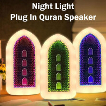 Wireless Speaker Colorful LED Night Light Muslim Koran Reciter Music Player